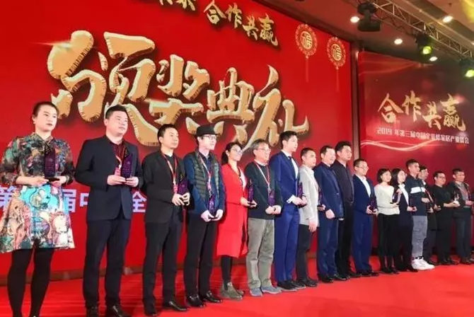 重磅！華喆仿石漆榮獲華涂獎雙項榮譽！