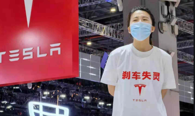 特斯拉剎車會(huì)失靈？華喆的仿石漆就不會(huì)翻車！