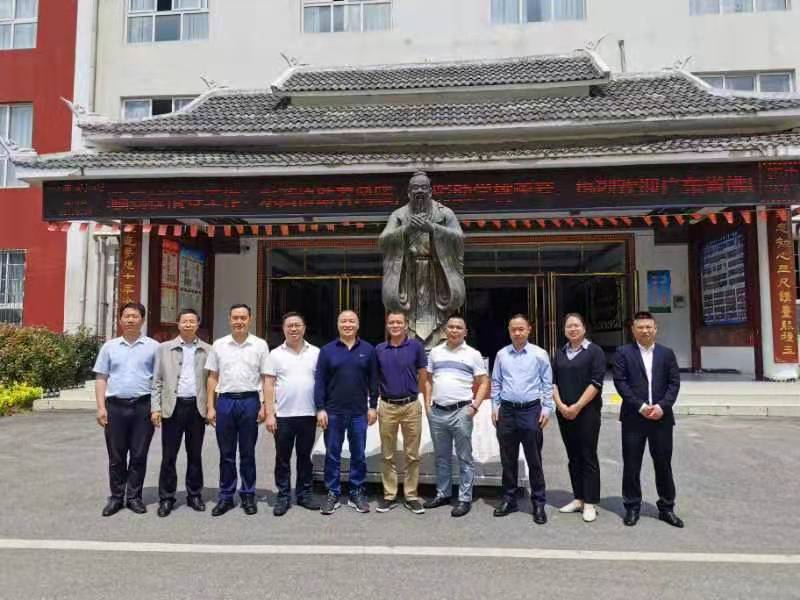 “鳳彩”助學，金涂寶與你“益”路同行！
