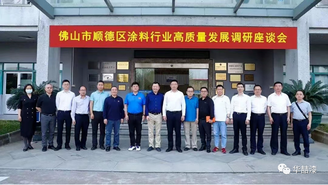 重磅！祝賀金涂寶入圍“2022年佛山市專精特新企業(yè)擬入庫(kù)名單”